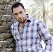 Tarek Nass