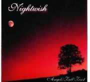 مجهول الشوباصي