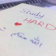 Iand Adi