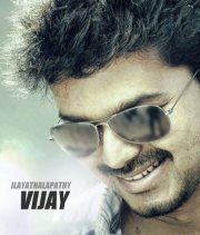 Mohan Vijay