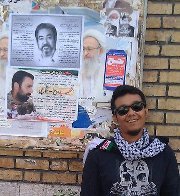 Abdullah Junior