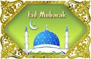 Abdul Rehman