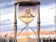 Sherif Nasser