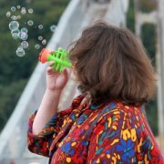 Надежда Стрельцова