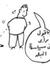 Ahmed M...