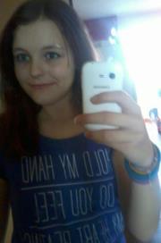 Валя Петрова