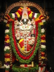 Pradeep Chandra