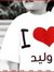 Walid E...