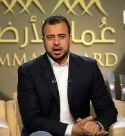 Mohamed Jamal bashir