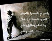 Hashem Algaithy