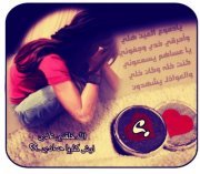 عبدالكريم الشهراني