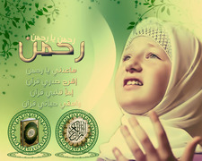 كوثر الهليلي