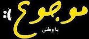 Reem Gamal