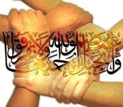 Ahmed Fawzy