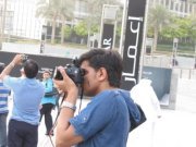 Nithin Mohan