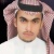 Ahmed Alhumaid