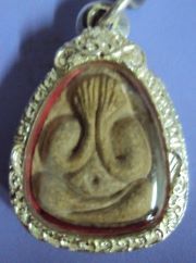 พศิน เมธาจิรัชยา