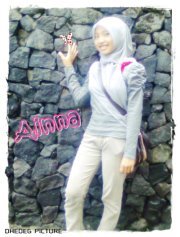 Aiinn Prymerri