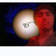 Utd Singh