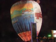 ဂြ်န္ မိုးစက္