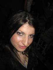 Евелина Василева