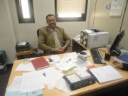 دكتور عماد
