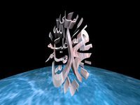 Shiref Sayed