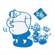 Liew Sio yean