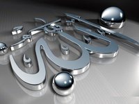 Hanan Kh