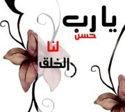 Abdelkader Gamal