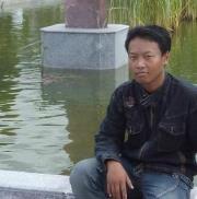 Didik Andriawan