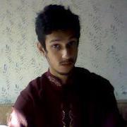 Rana Asfar