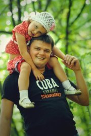 Саня Матвиюк