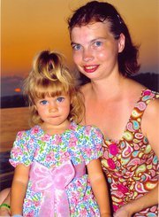 Светлана Девятовская