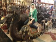 Basma