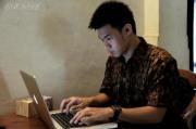 Christian Suharlim