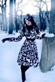 Алёна Неудахина