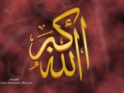 عبدالهادي حجازي