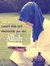 Doaa Atef