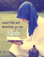Doaa Atef