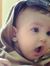 Prince ...