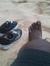 Abaidoo...
