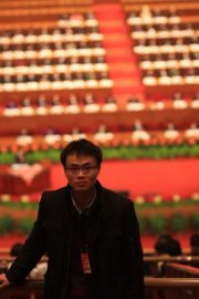 Dongjie Tong