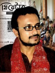 Avik Bhattacharya