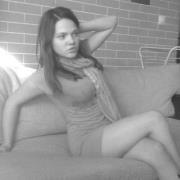 Стефани Десиславова