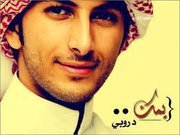 زيزو الآحمري