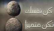 Ahmad Aref