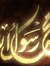 صادق عب...