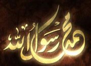 صادق عبدالله