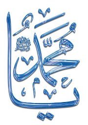 Abdullah Hassan